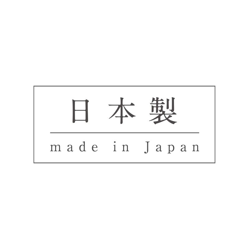 Wahei Freiz Chitose Paulownia Cutting Board LL Size CS-034 Made in Japan by Artisans in Kamo City - Image 4